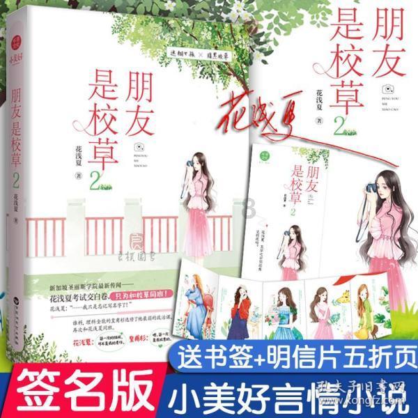 如何下载道客巴巴收费文档游戏画面