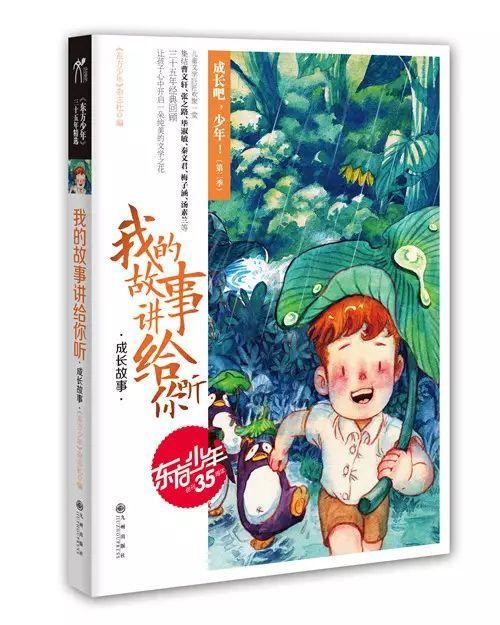 玩具战斗机大战