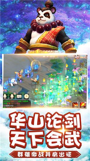 家庭住宅逃离2
