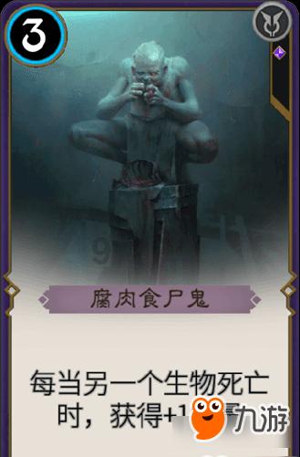 独眼方块找出口