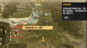 解答你关于吉鹿力的疑问-海参鹅蛋菌汤的做法?问答社区