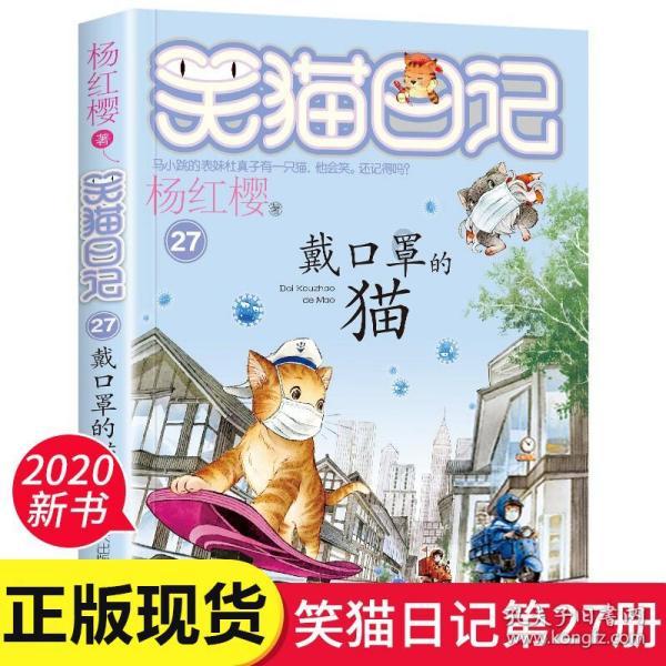 逃离荒凉之地