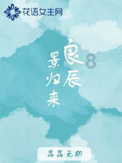 漂亮女孩清洗车