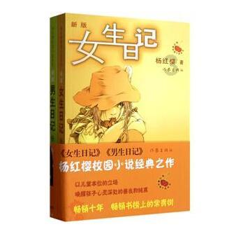 《梅西的世界杯:传奇崛起》发预告 2月上线