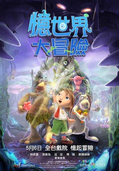 逗小猴开心系列200