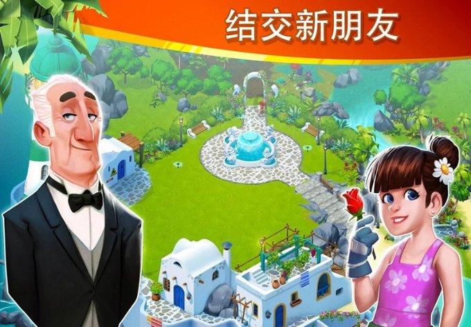 智力水滴