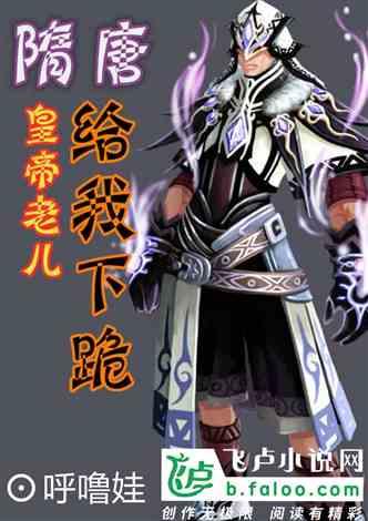 波西亚时光