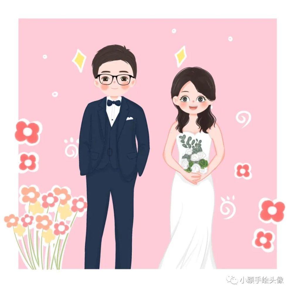 羞辱2