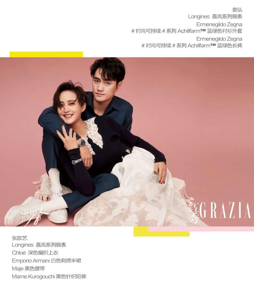 美图秀秀下载2023最新版