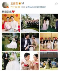 如果受害者的家人原谅了杀人犯还用死刑吗？游戏画面