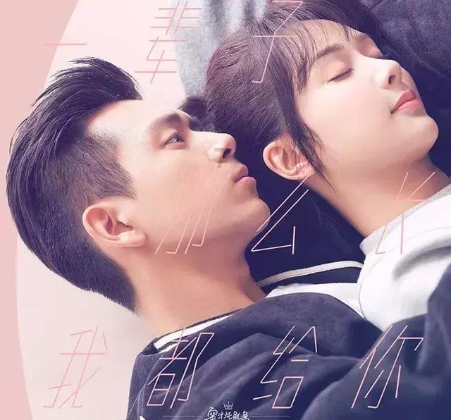 死亡空间3