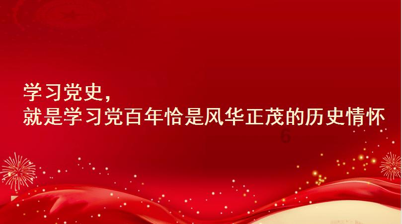 无夜之国2