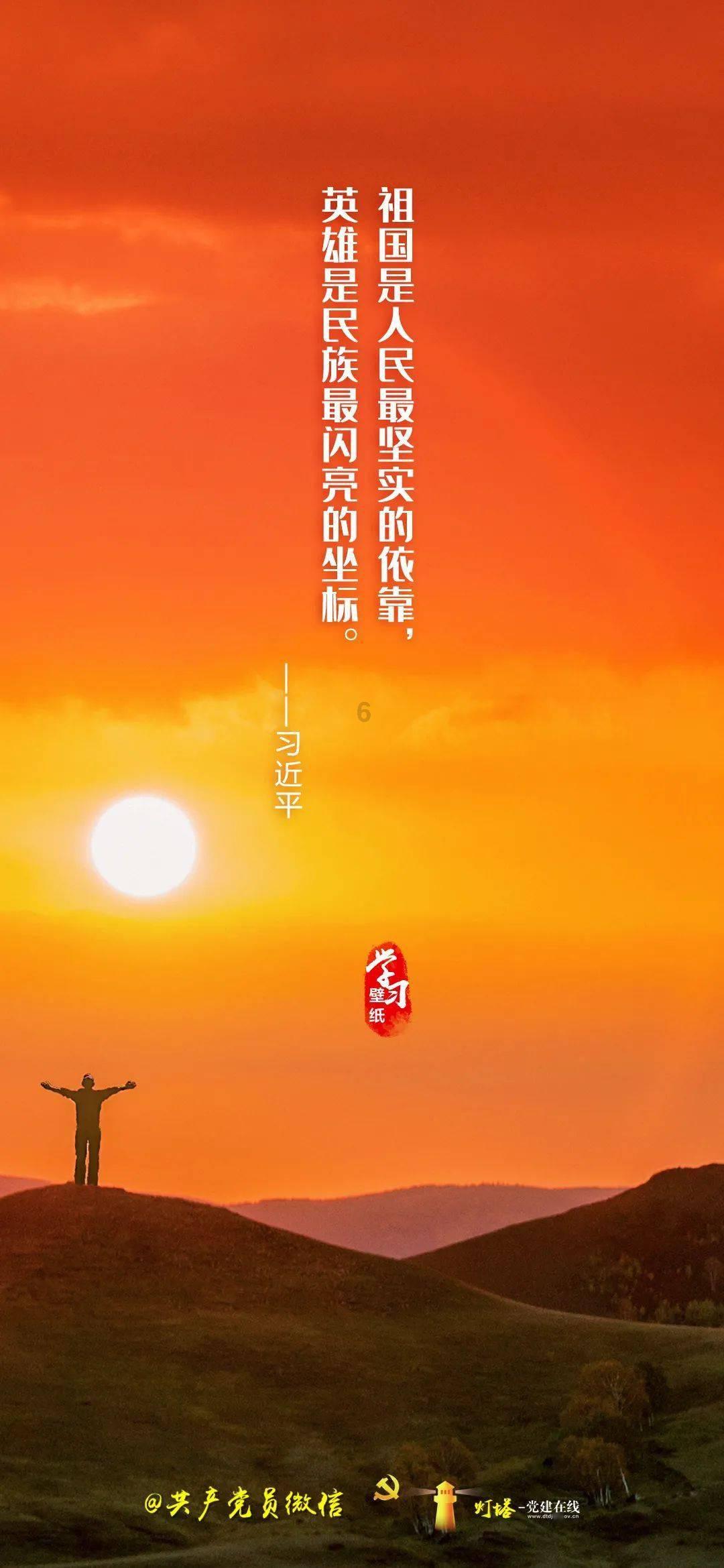 死神境界大冒险