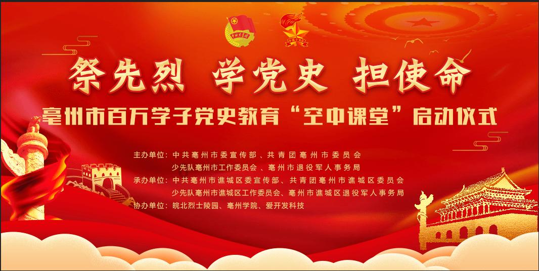 年营收突破亿元