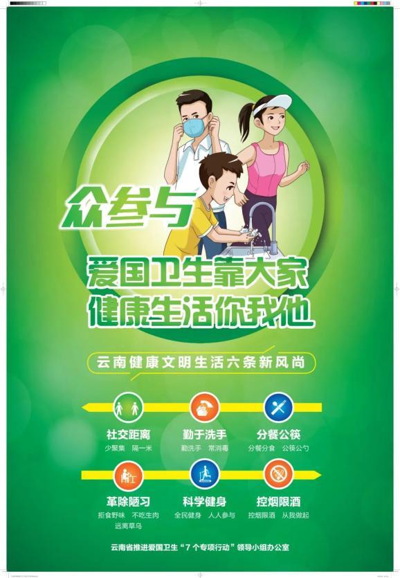 一击致命