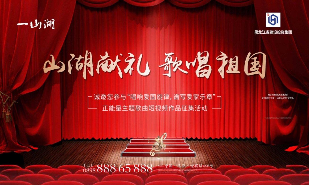 救护车被困冰雪中,交警紧急开辟生命通道
