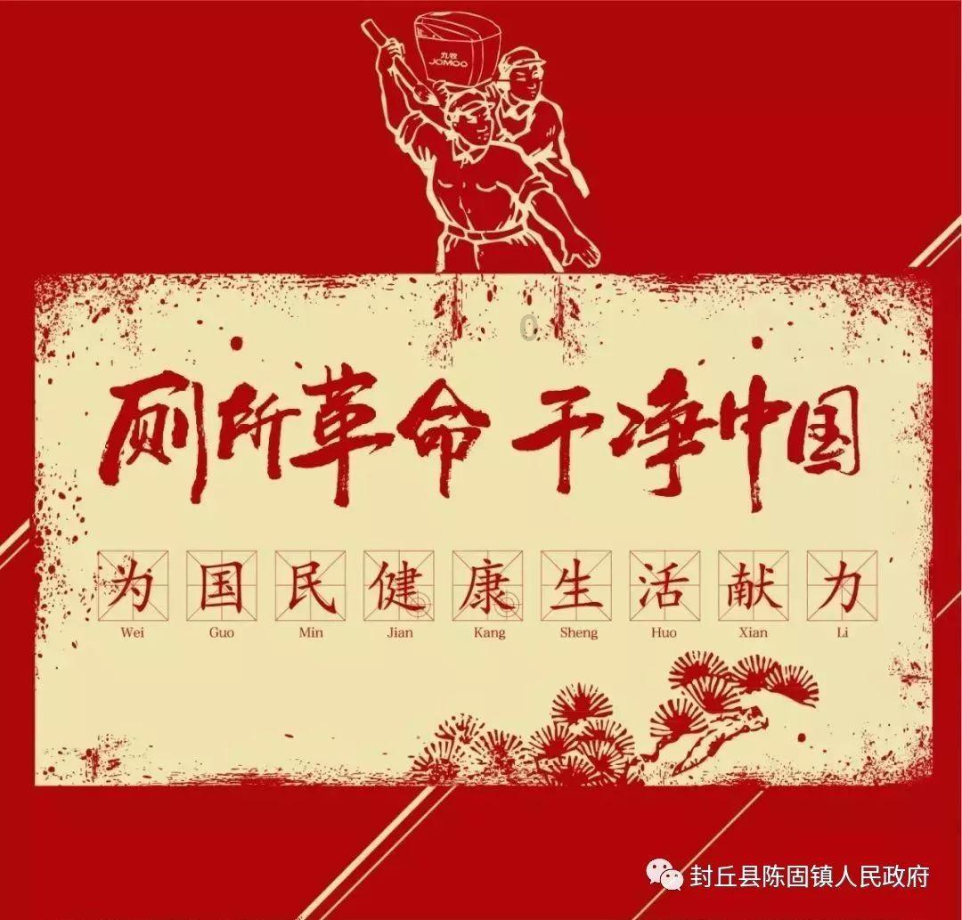 豆娃奥特曼