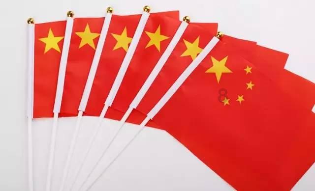 清理草坪