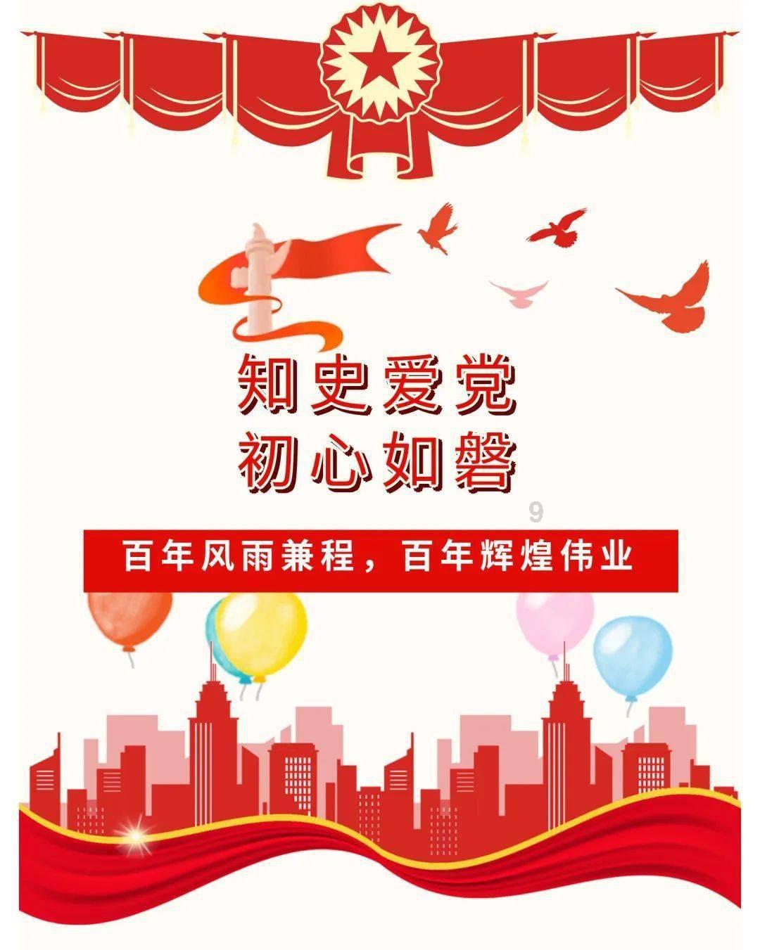 寻找沙漠珍宝