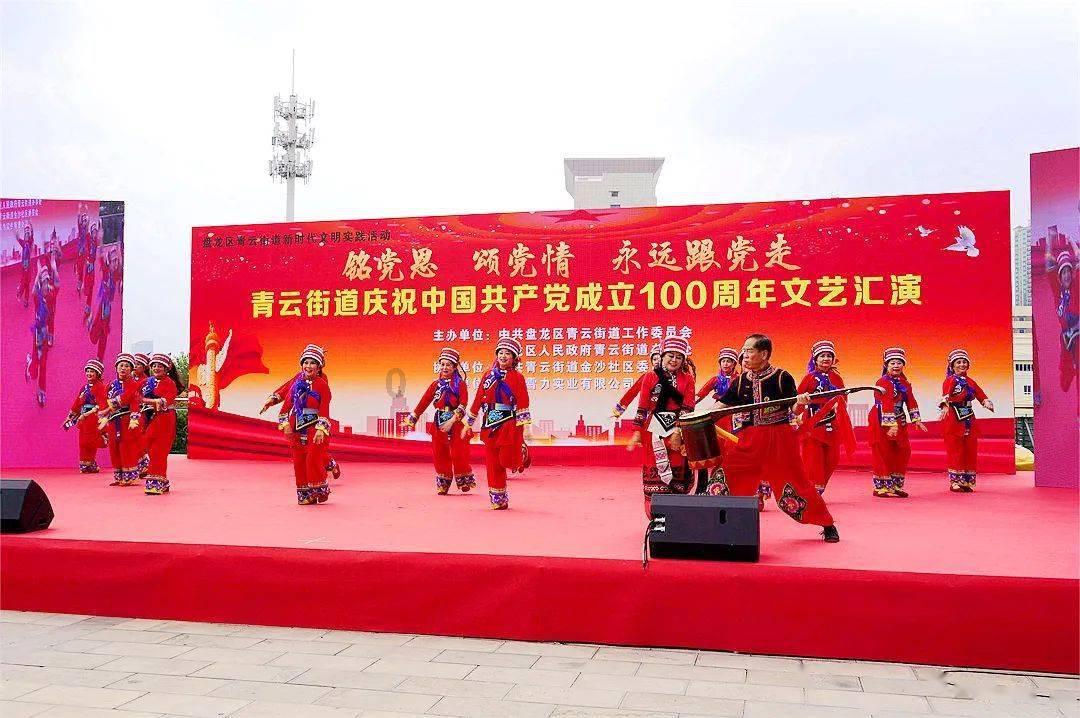 天津市职工作家培育工程座谈会举行
