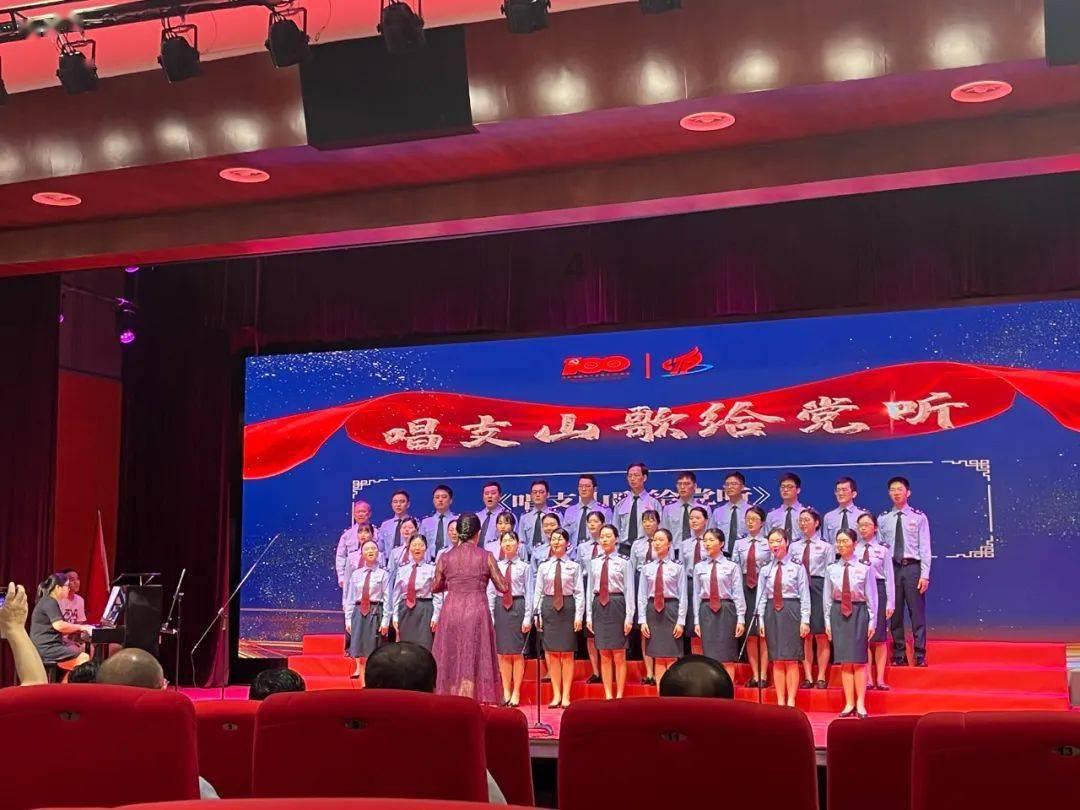 救援行政人员