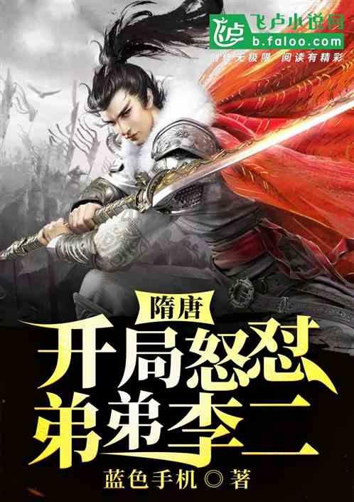 球球大作战下载最新版