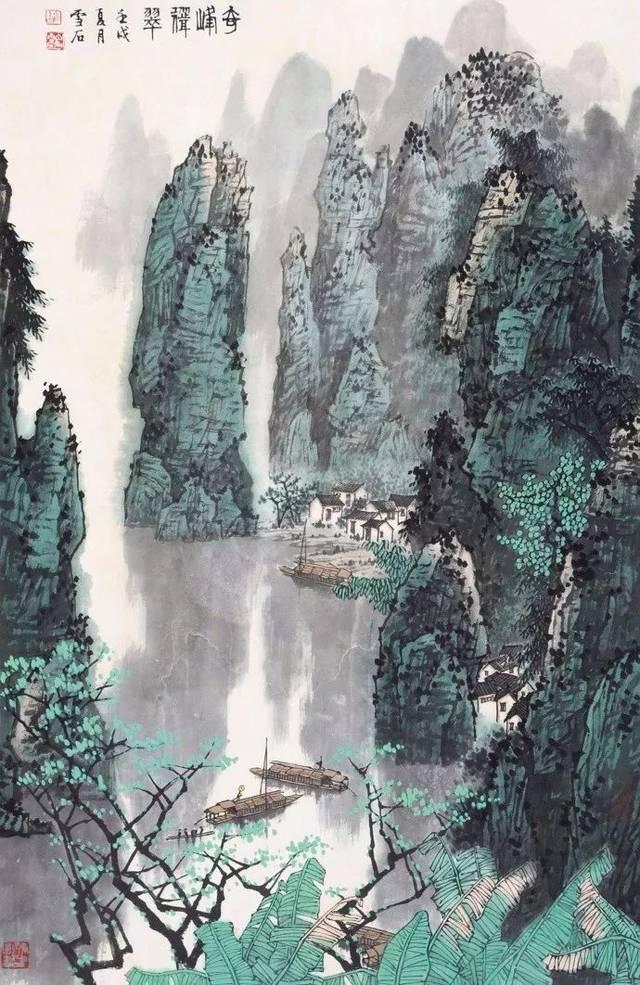 魔界战记2