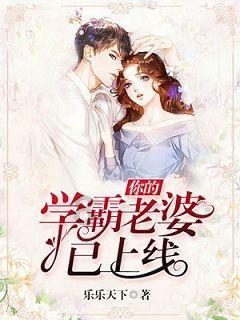 40岁B级片女星惨死,音乐大师获刑19年,他是天才还是恶魔?